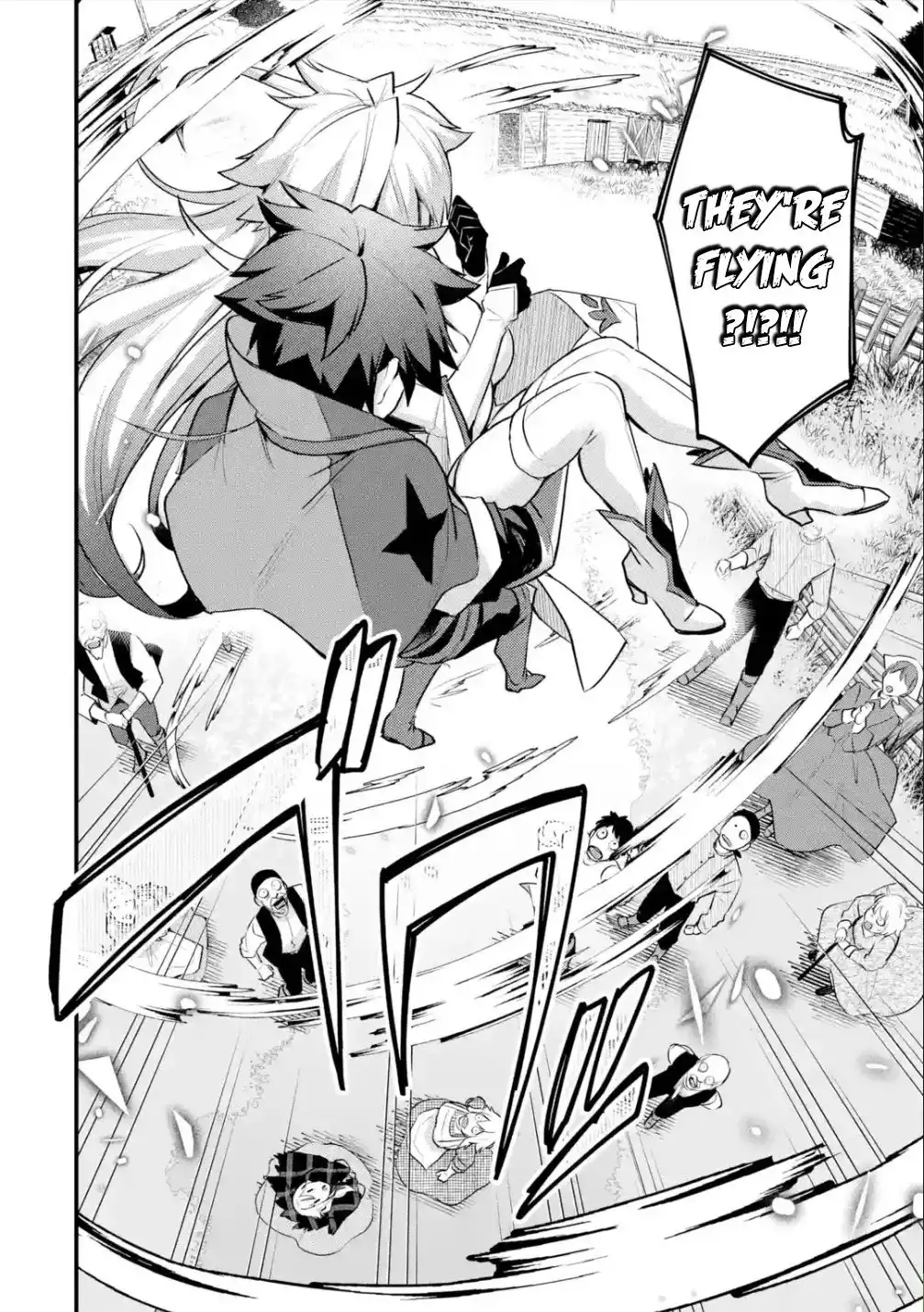 Nido Tensei Shita Shounen wa S Rank Boukensha Toshite Heion ni Sugosu-zense ga kenja de eiyuu datta boku wa raisede wa jimini ikiru Chapter 23 11